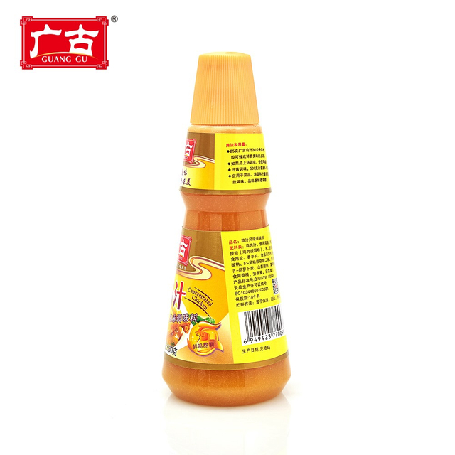 500g Chicken Seasoning Soup Enhancer Chicken Bouillon Juice for Family