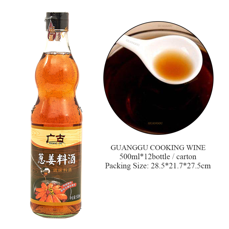 500ml Ginger And Shallot Flavor Rice Wine