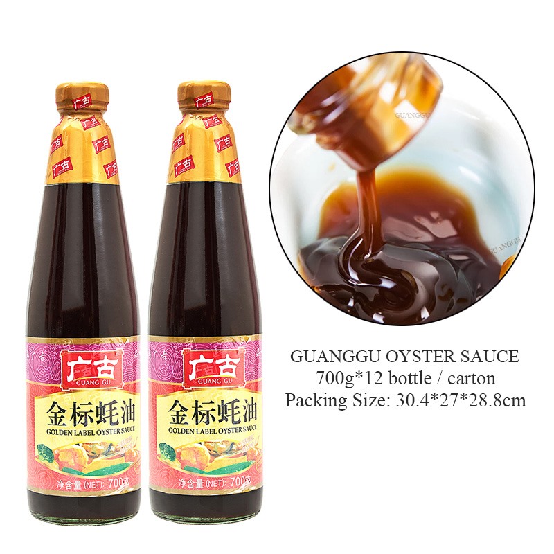 Chinese Seafood Condiment