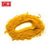 Factory Price Indian Flavor 38g Spices Curry Powders