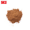 Foshan Factory Direct Supply 32g Five Spice Powder 