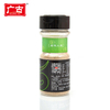 52g Mini Packing Black Pepper Powder for Cooking