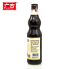 500ml Glass Bottle Packing Golden Label Light Soy Sauce