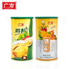 1kg Guanggu Hot Sale Seasoning Chicken Stock Powder for Cooking