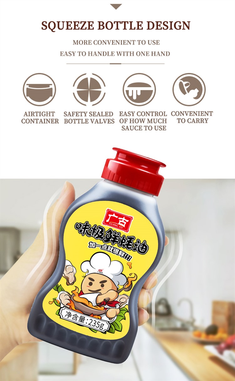 Superior Fresh Oyster Sauce 