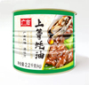 80 Ounce China Flavored Tinned Oyster Sauce in 5lbs Can