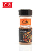 Foshan Factory Direct Supply 32g Five Spice Powder 