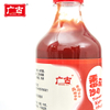 450g Plastic Bottle Packing Ketchup Tomato Sauce