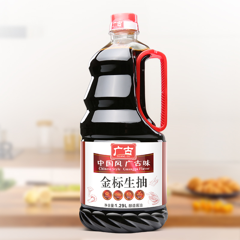 1.29L Low Fat Thin Soya Sauce