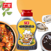 235g Family Size Superior Fresh Oyster Sauce for Cooking