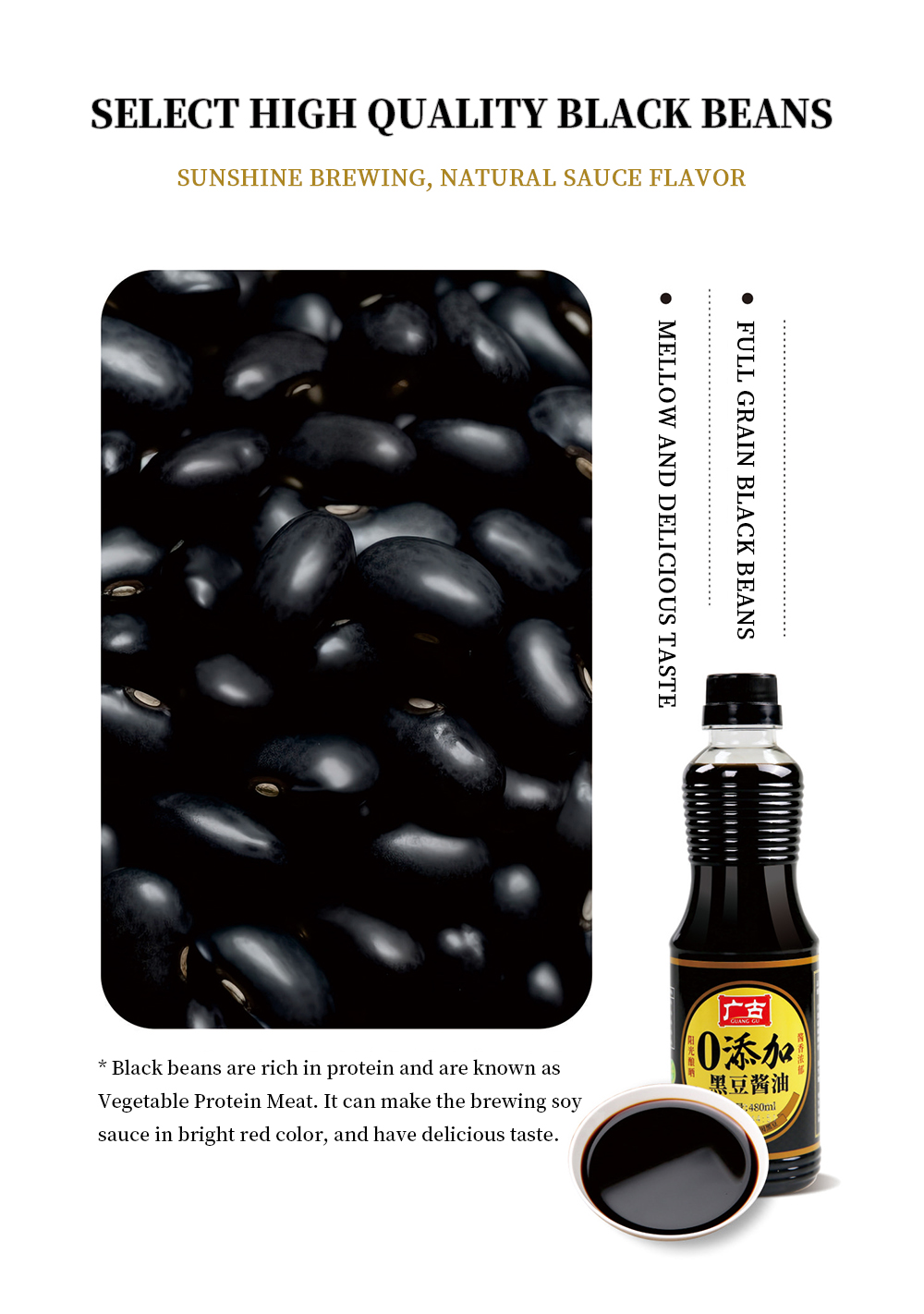 Nutritious black bean soy sauce