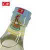 500ml Natural Brewing White Rice Vinegar for Cooking Cuisine