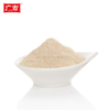 1KG Chicken Flavor Condiment Chicken Powder Seasoning