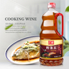 1.29L Alcohol Content 10% Cooking Wine for Chicken Duck Fish