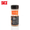 Foshan Factory Direct Supply 32g Five Spice Powder 