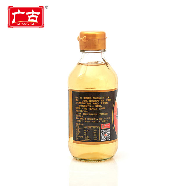 200ml Japanese Style Sushi Seasoning Vinegar