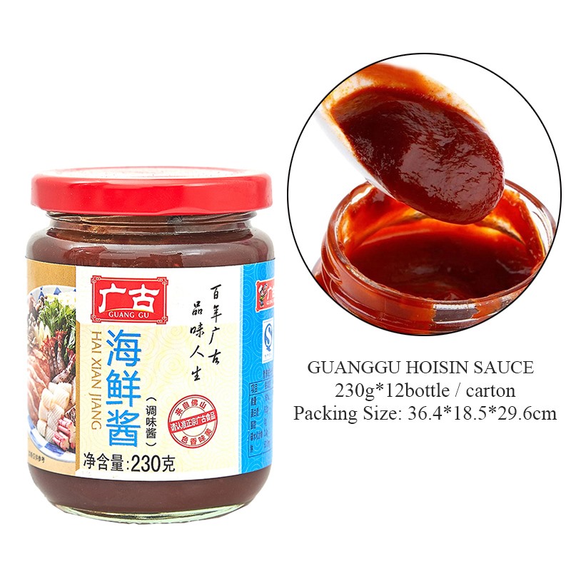 Chinese Traditional Hoisin Sauce