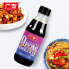  Free of Additive 330ml Premium Earthen Jar Soy Sauce