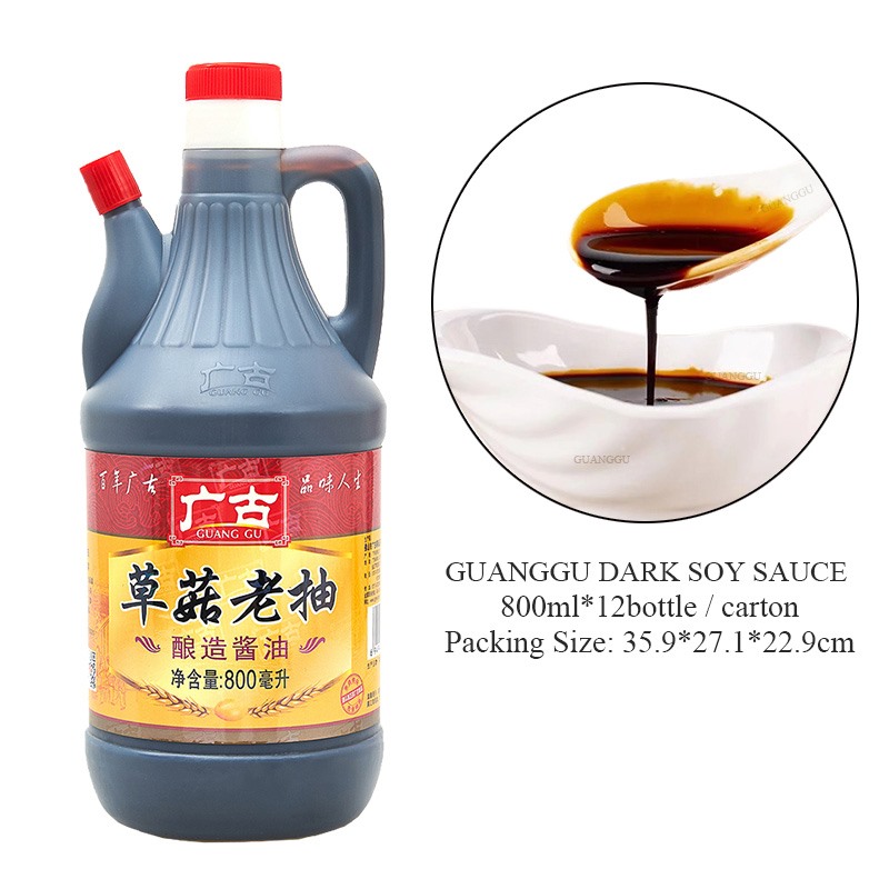 Factory Seasoning Dark Soy Sauce