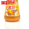 500g Chicken Seasoning Soup Enhancer Chicken Bouillon Juice for Family