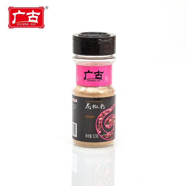 Factory Price Wholesale Spices 32g Sichuan Red Pepper Powder