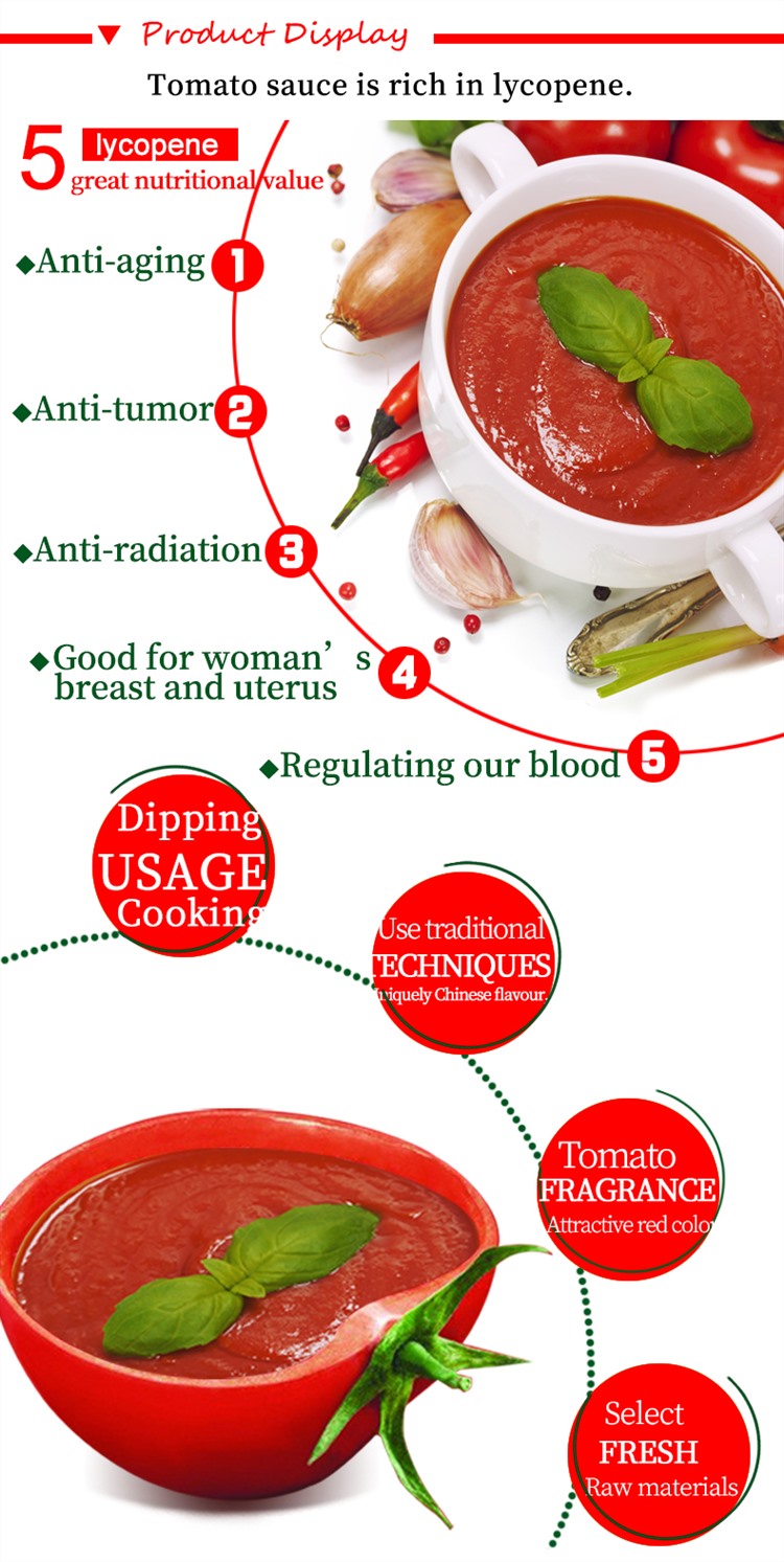 tomato sauce benefit