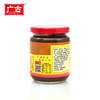  230g Chinese Zhu Hou Sauce for Stir-fried Dish