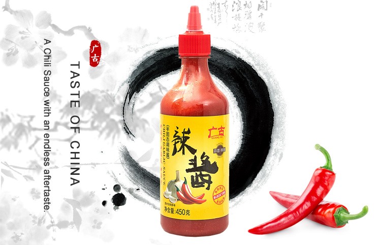 450g Garlic Chilli Sauce