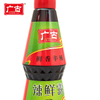 410ml Chili Soy Sauce Liquid Hot Spicy Sauce