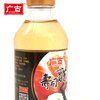 200ml Japanese Style Sushi Seasoning Vinegar