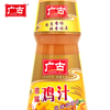 500g Chicken Seasoning Soup Enhancer Chicken Bouillon Juice for Family