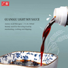 1.29L Guanggu Superior Fresh Light Soy Sauce