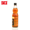 500ml Ginger And Shallot Flavor Rice Wine For Meat Marinade