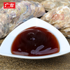 Guangdong Supplier 2.27KG Bulk Flavorful Oyster Sauce for Dumplings Dressing