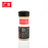 Wholesale 75g Spices Pepper Salt Powder for Frying Food