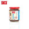 Chinese Traditional Hoisin Sauce 230g for Cantonese Cuisine