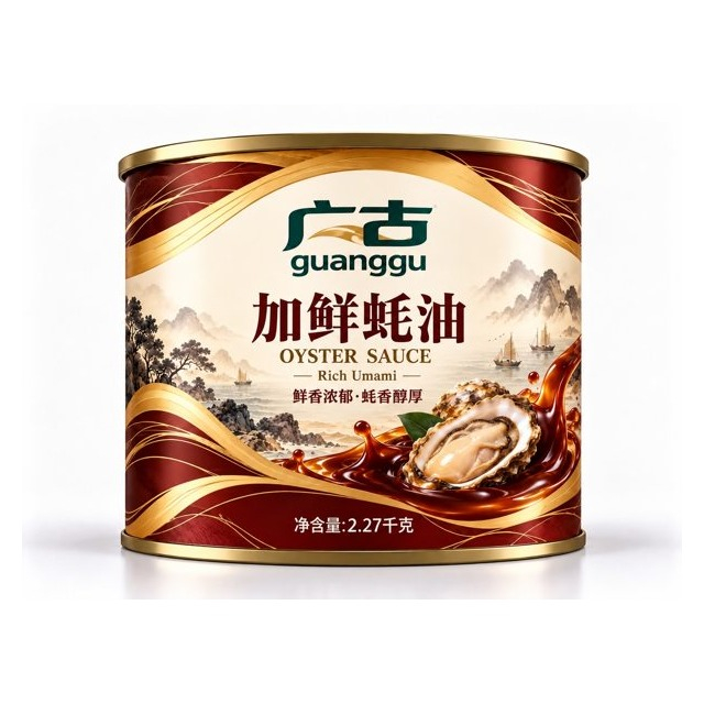 GUANGGU Oyster Sauce 2.27 kg